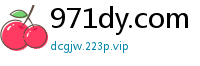 971dy.com